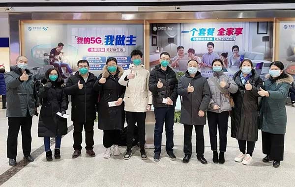 微信圖片_20220225164524.jpg 微信圖片_20220225164524.jpg